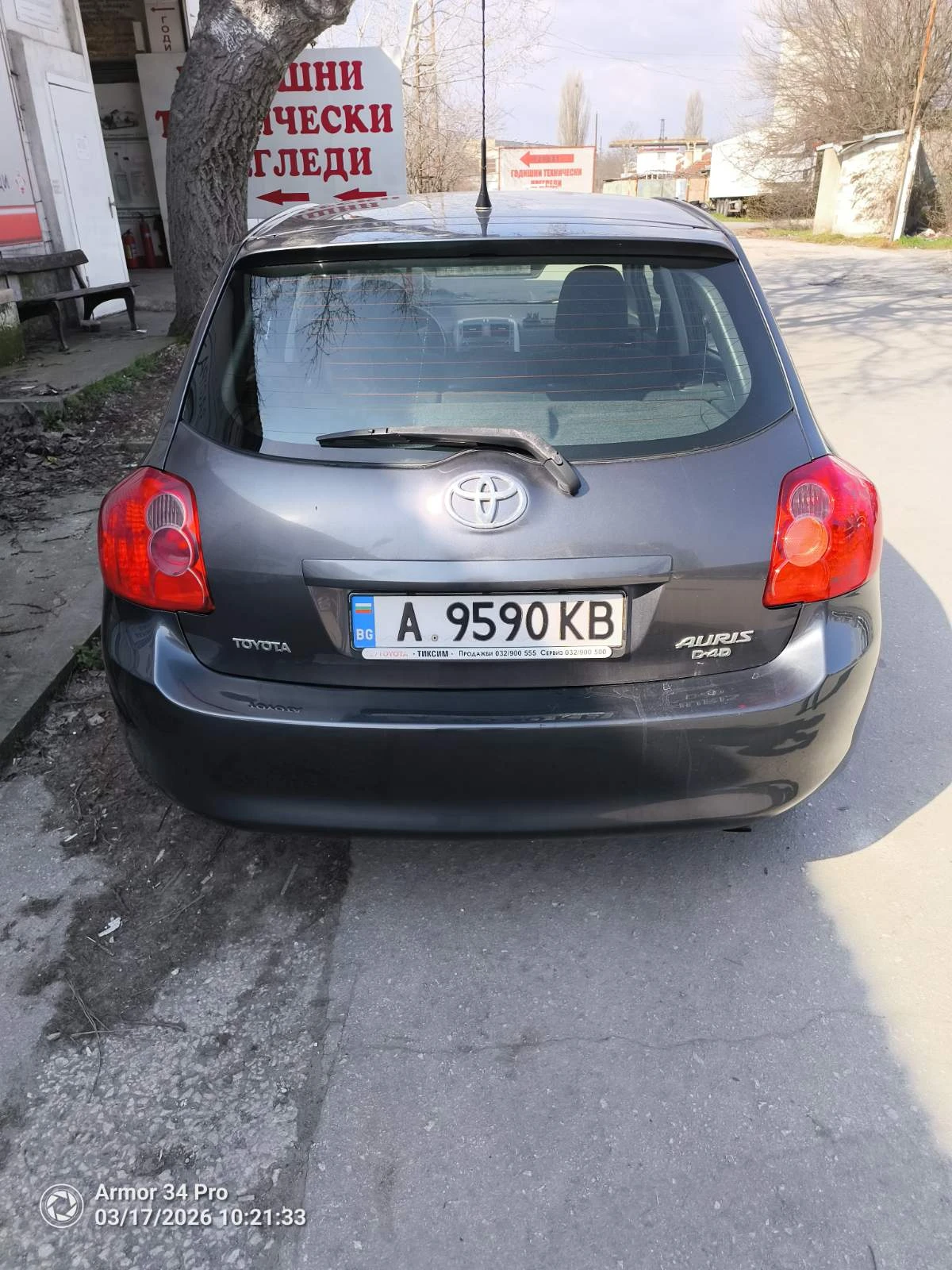 Toyota Auris ДИЗЕЛ, снимка 4 - Автомобили и джипове - 53870064