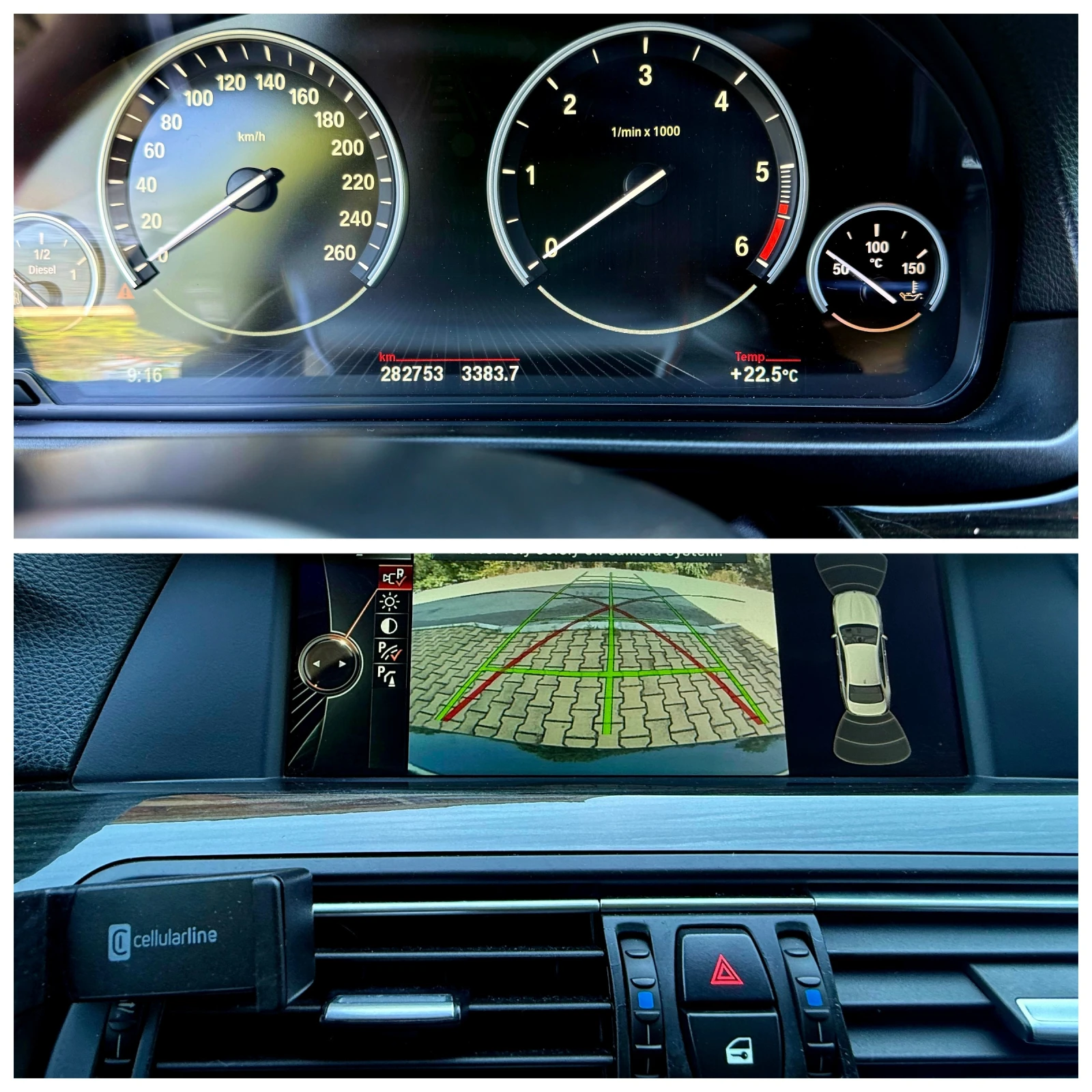 BMW 550 X-drive M-PACK FULL, снимка 13 - Автомобили и джипове - 54853167