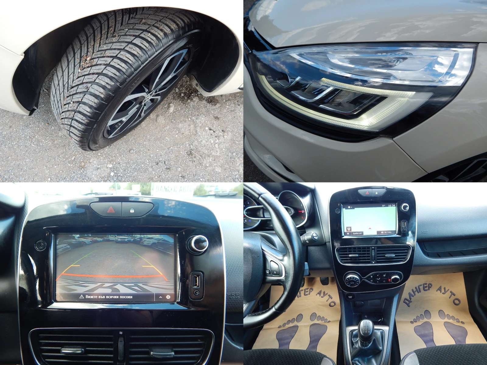 Renault Clio 1.5DCI* NAVI* LED* KAMERA* , снимка 8 - Автомобили и джипове - 54915754