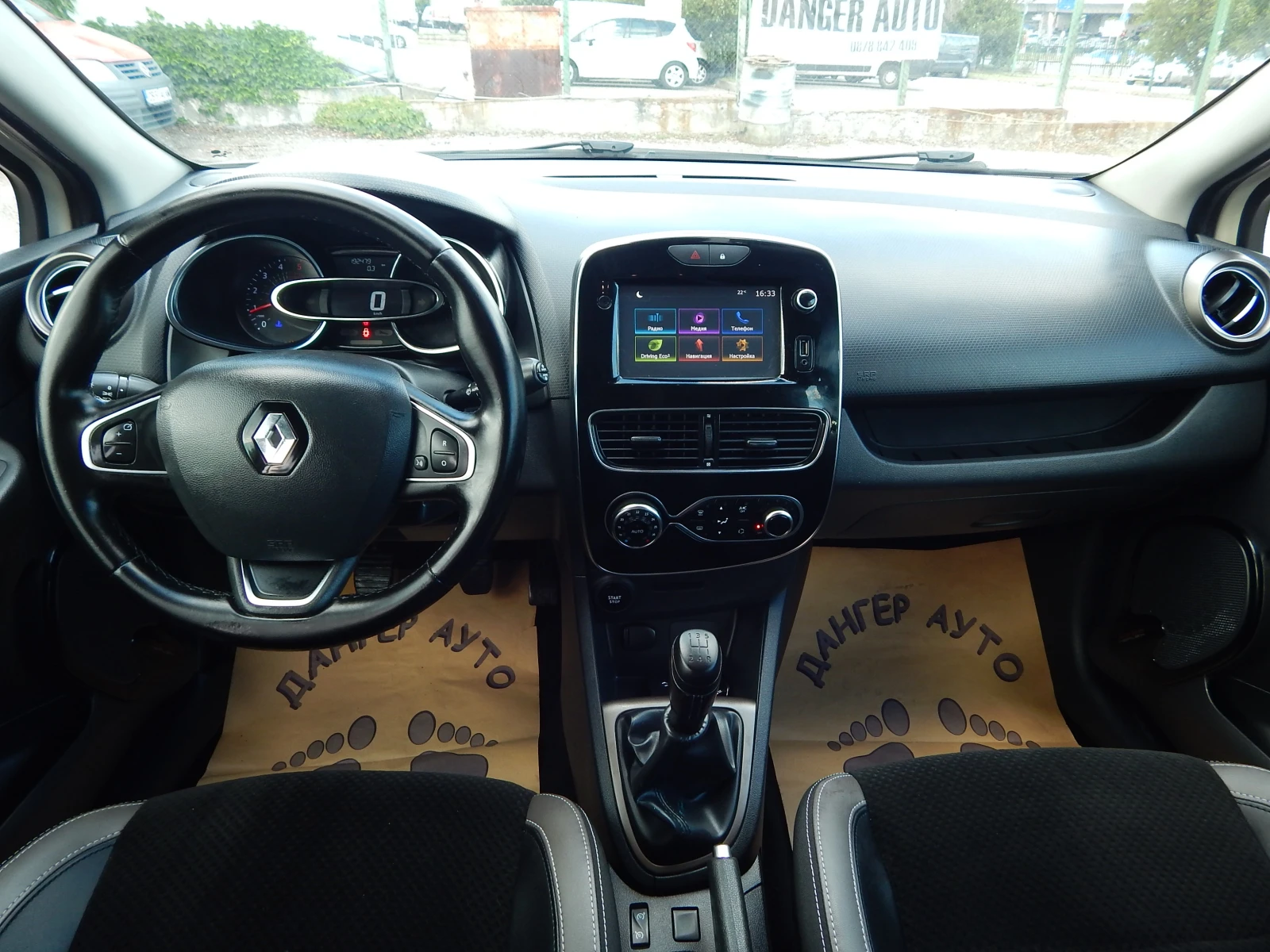 Renault Clio 1.5DCI* NAVI* LED* KAMERA* , снимка 12 - Автомобили и джипове - 54915754