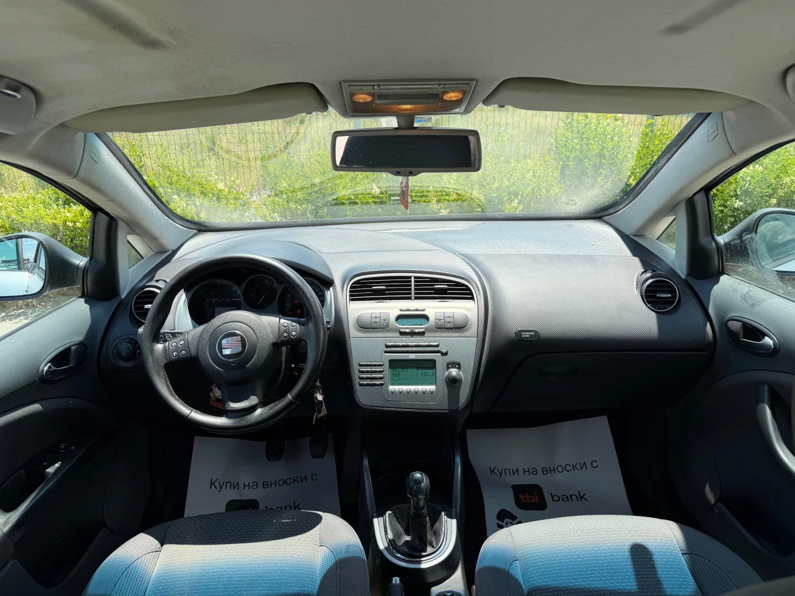 Seat Altea XL 1.9 TDI * КРУИЗ КОНТРОЛ * ЛИЗИНГ * НОВ ВНОС* , снимка 8 - Автомобили и джипове - 54948688