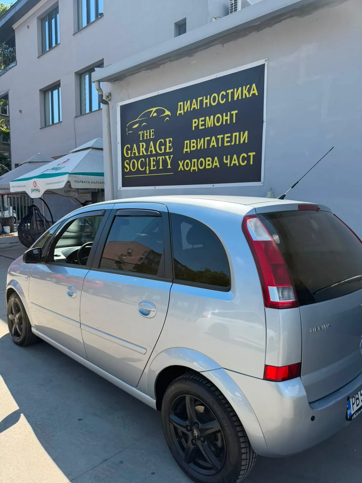 Opel Meriva 1.4 90 ks , снимка 5 - Автомобили и джипове - 55216009