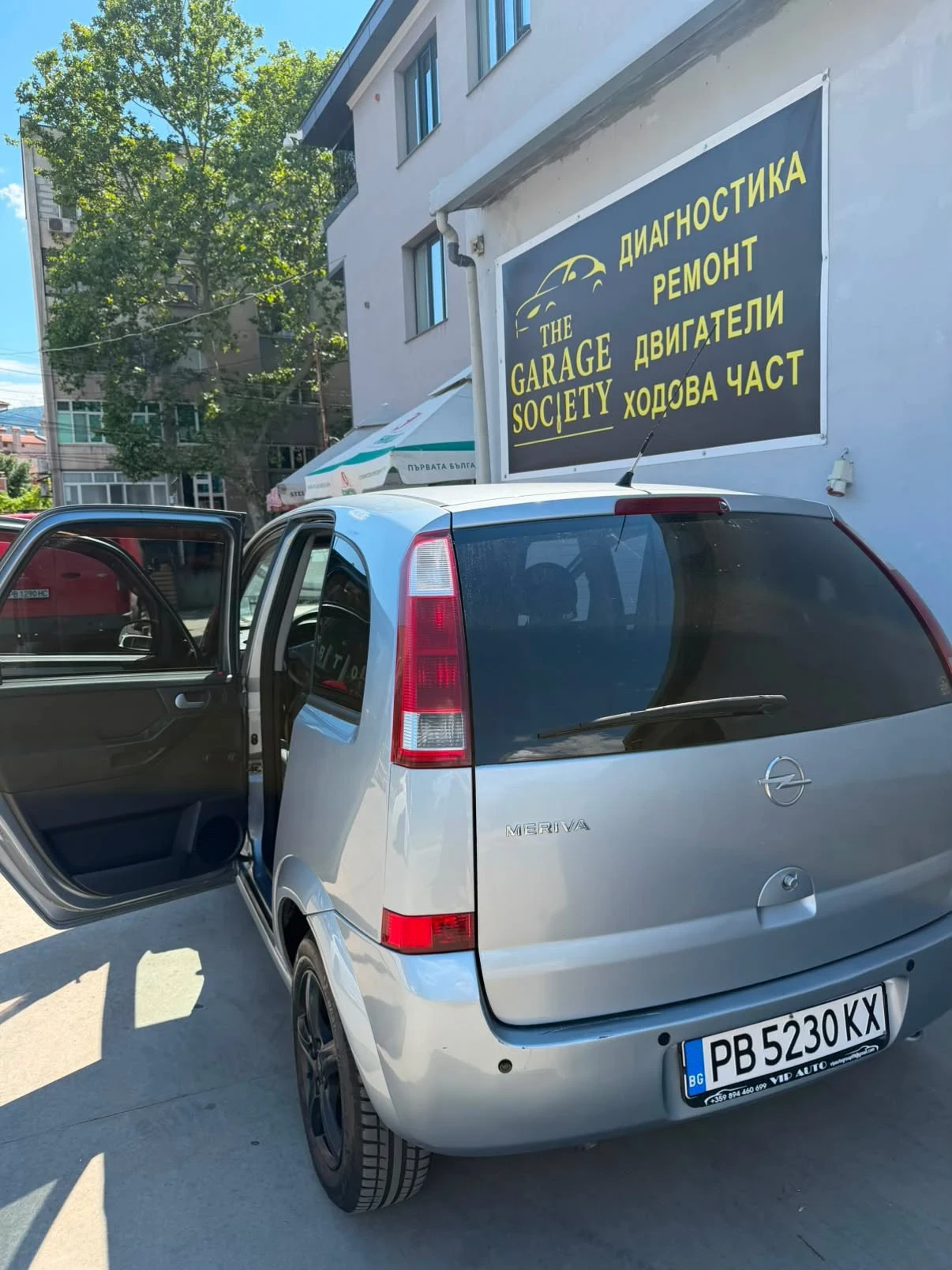 Opel Meriva 1.4 90 ks , снимка 15 - Автомобили и джипове - 55216009