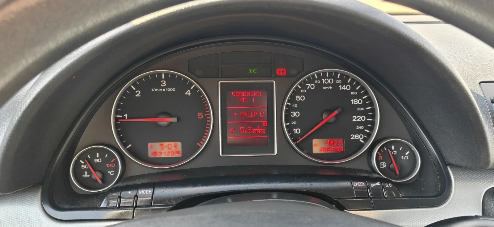 Audi A4, снимка 12 - Автомобили и джипове - 55228369