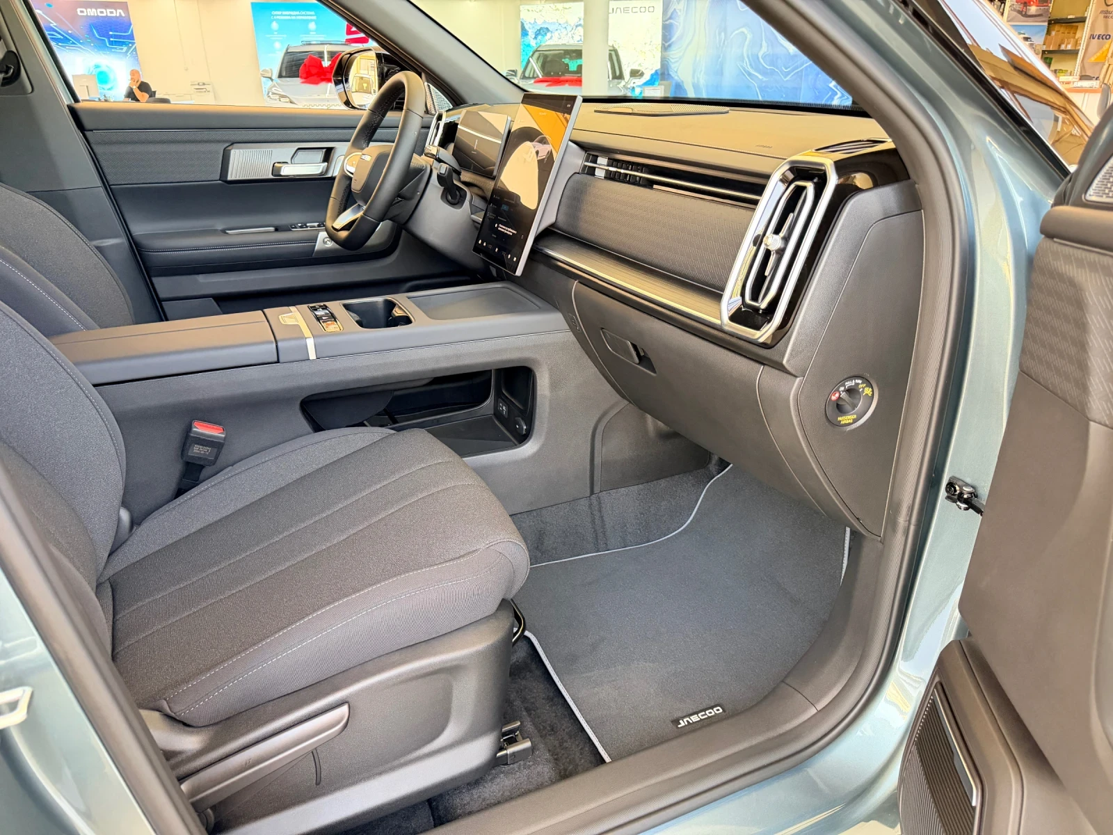Jaecoo 7 ����� ������ 224�.�. | Mobile.bg � ����������� 12