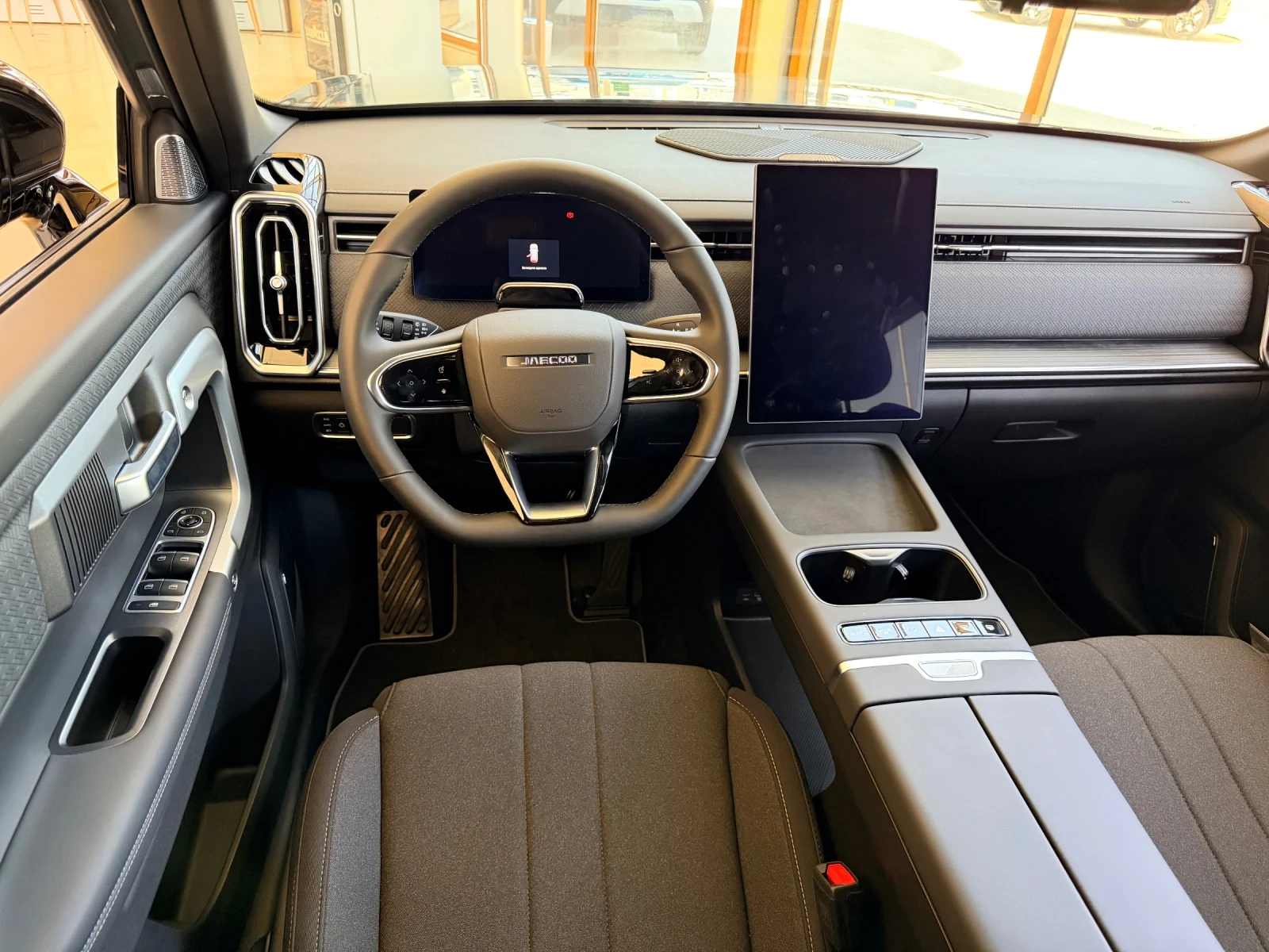 Jaecoo 7 ����� ������ 224�.�. | Mobile.bg � ����������� 8