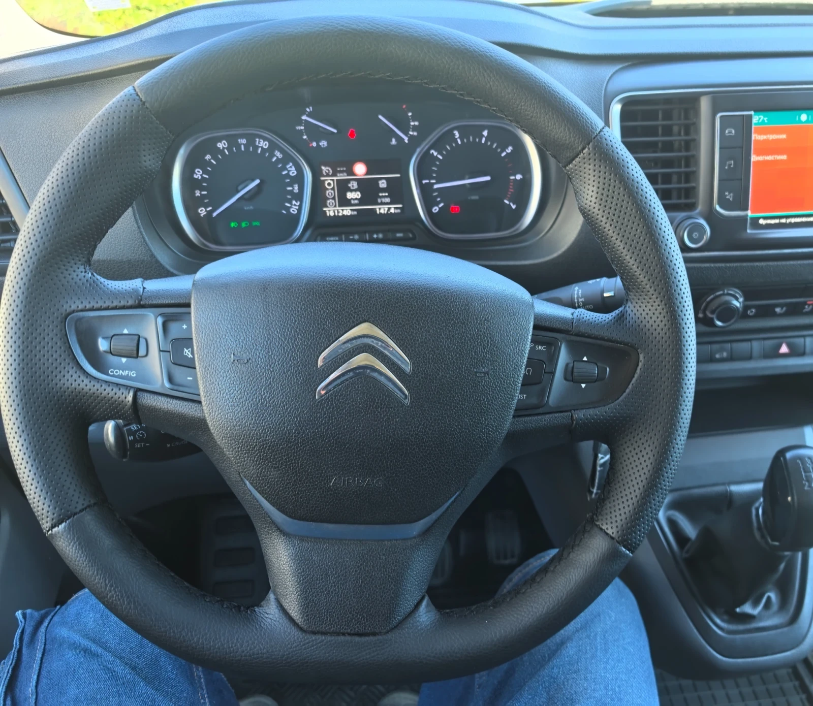 Citroen Jumpy ПЕРФЕКТЕН 161 хил. РЕАЛНИ , снимка 13 - Автомобили и джипове - 56548719