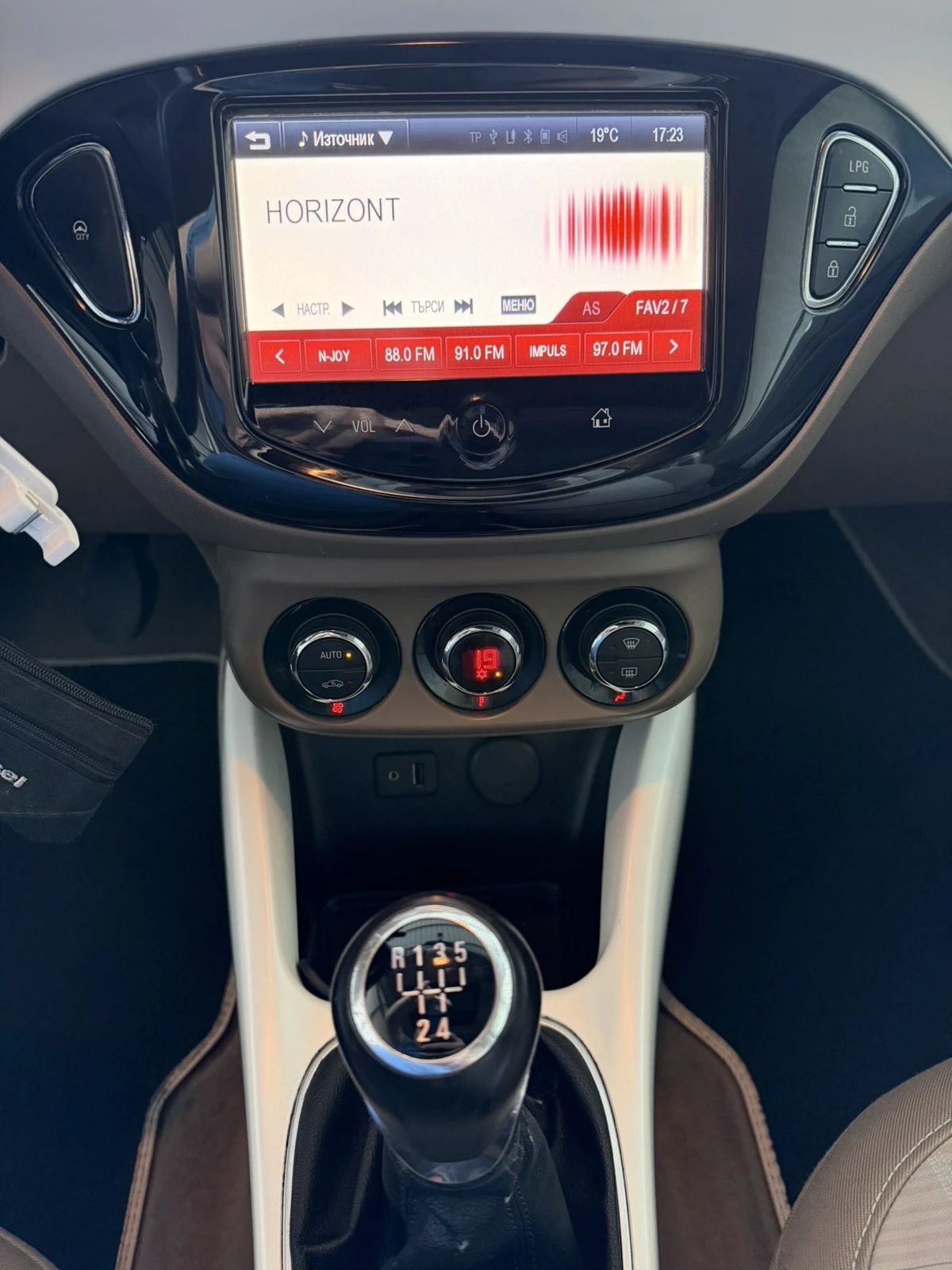 Opel Adam 1.4I ��� | Mobile.bg � ����������� 10