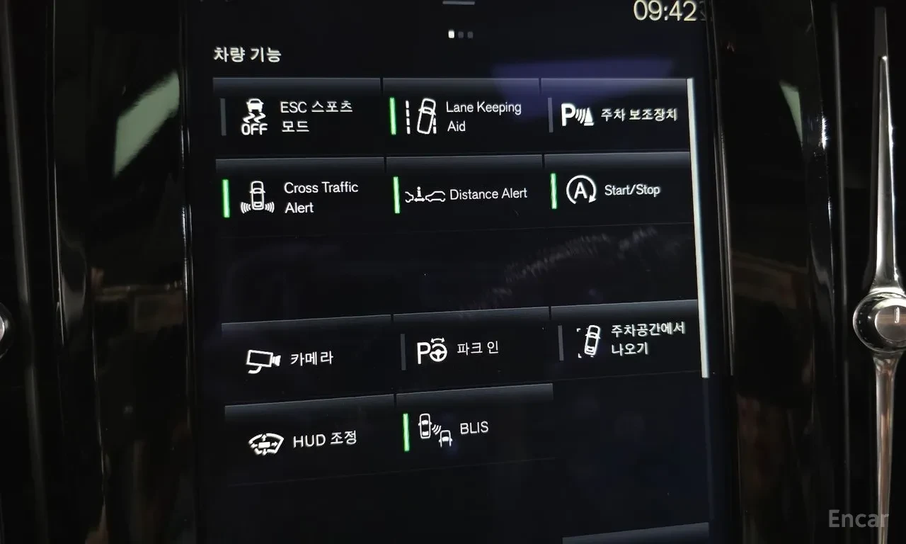 Volvo S90 �������* �������* ������* HEADUP*  | Mobile.bg � ����������� 10