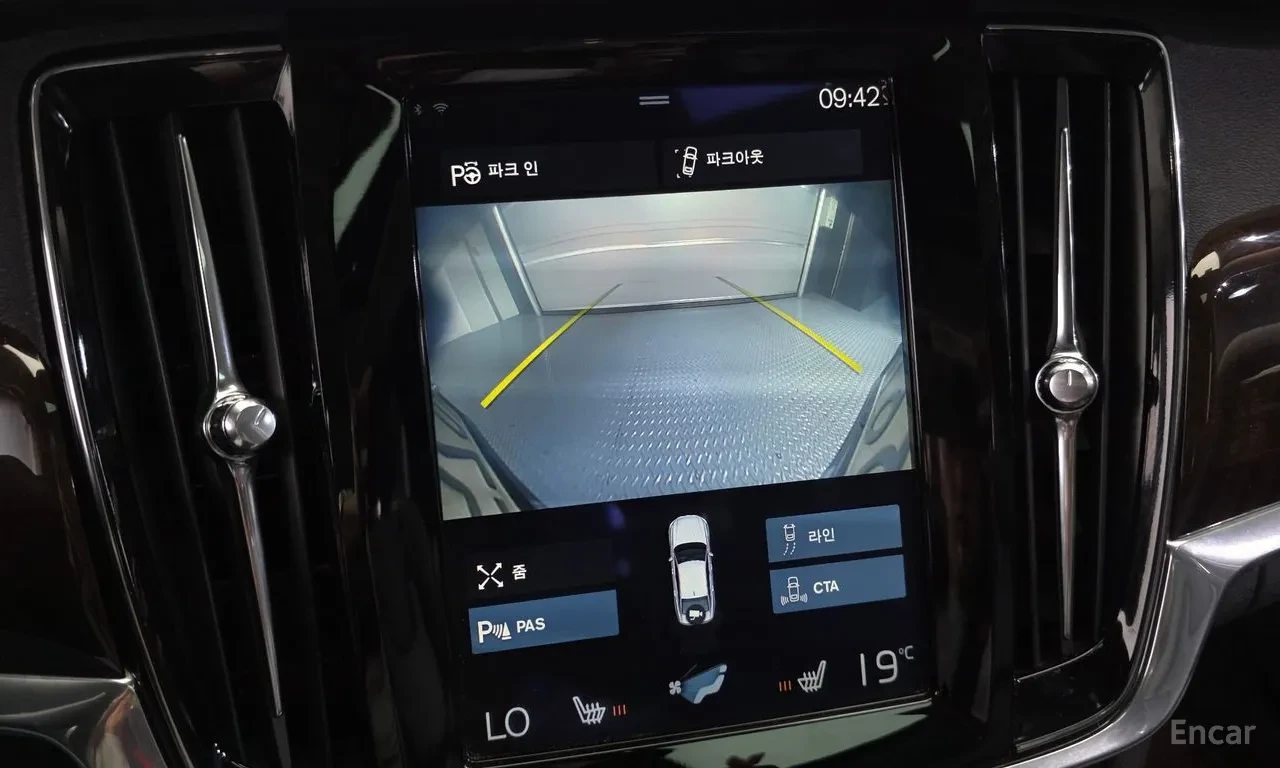Volvo S90 �������* �������* ������* HEADUP*  | Mobile.bg � ����������� 12