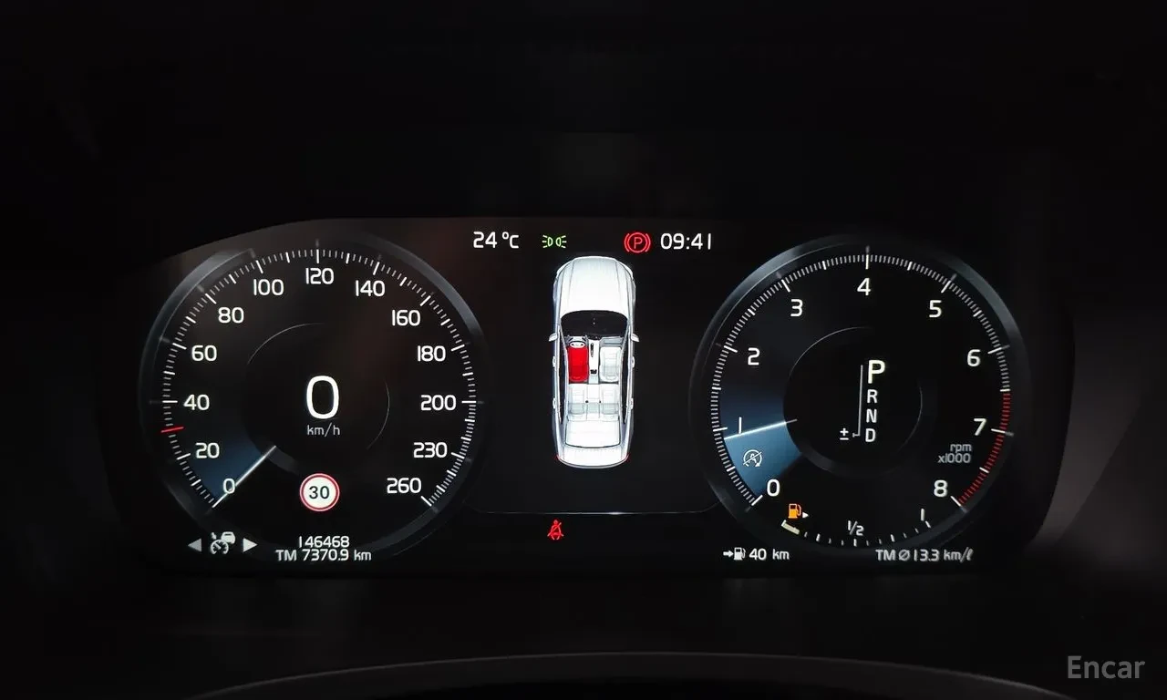 Volvo S90 �������* �������* ������* HEADUP*  | Mobile.bg � ����������� 7