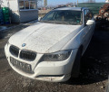 BMW 320 XD - изображение 3