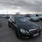 Обява за продажба на Mercedes-Benz E 350  ЛИЗИНГ TV MASSAGE NIGHT VISION DISTRONIC PANORAMA ~31 999 лв. - изображение 8