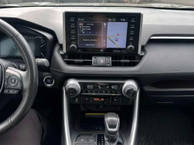 Toyota Rav4 * Limited * CARFAX * JBL * ПОДГРЕВИ * KEYLESS, снимка 9
