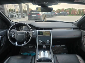 Land Rover Discovery Sport R Dynamic/Keyless/Pano/Лизинг, снимка 8