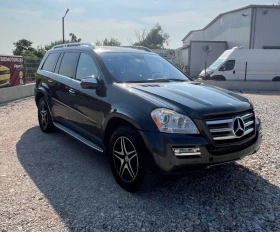 Mercedes-Benz GL 500 550 AMG-PAC | Mobile.bg    3