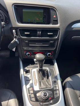 Audi Q5 3.0TDI QUATTRO AVTOMAT/NAVI/KOJA EURO 5 - 15300 лв. - 28689941 14