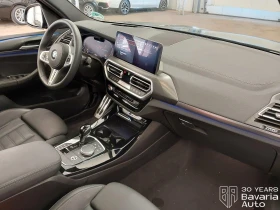 BMW X3 M40i xDrive M Sport Paket | Mobile.bg    7