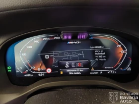 BMW X3 M40i xDrive M Sport Paket | Mobile.bg    10