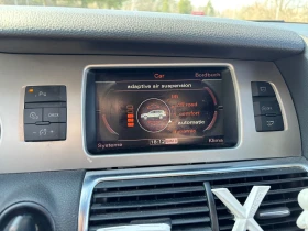 Audi Q7 - 13900 € / 27186.04 лв. - 65108981 15
