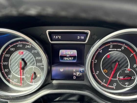 Mercedes-Benz GLE 63 S AMG � ����������� & ���� ������ | Mobile.bg � ����� ������ 8