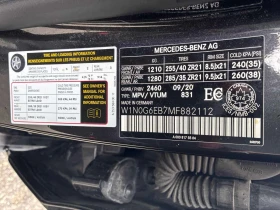 Mercedes-Benz GLC 43 AMG 4MATIC* DISTRONIC* BURMESTER* 360* ДИГИТАЛНО ТАБЛО | Auto.bg — изображение 14