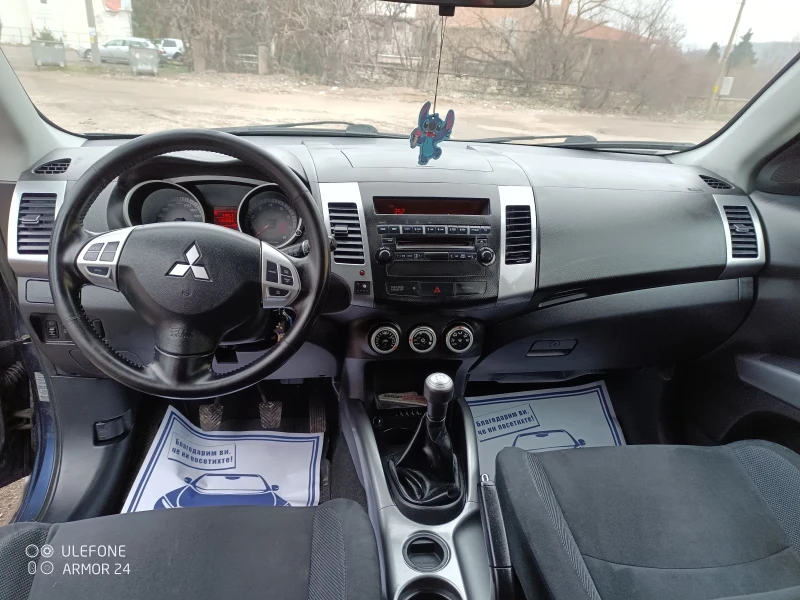 Mitsubishi Outlander 2.4 гаЗ, снимка 13 - Автомобили и джипове - 49325715