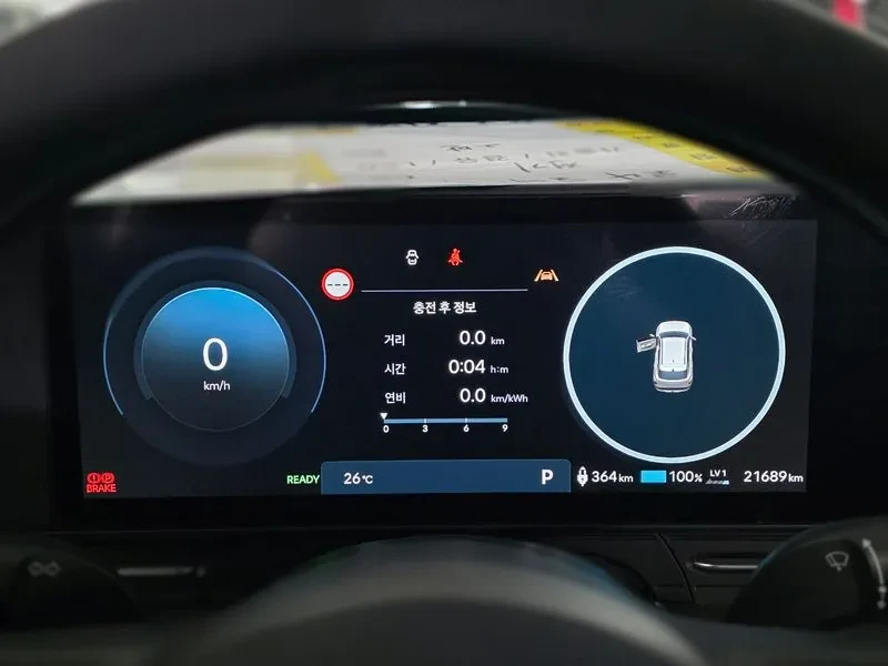 Hyundai Kona  Standard E-Value+ , снимка 8 - Автомобили и джипове - 56657536