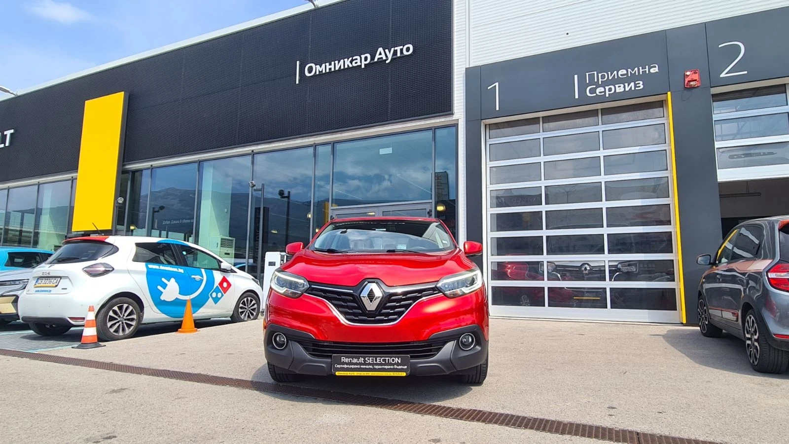 Renault Kadjar Energy dCi 110 к.с. дизел Stop&Start BVM6 - изображение 3