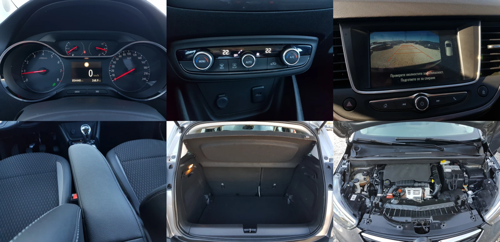 Opel Crossland X 1.2 -110 .. 54 440    | Mobile.bg   15