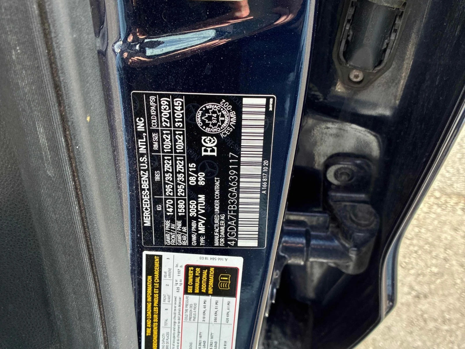 Mercedes-Benz GLE 63 S AMG С РЕГИСТРАЦИЯ & АВТО КРЕДИТ, снимка 13 - Автомобили и джипове - 53948022