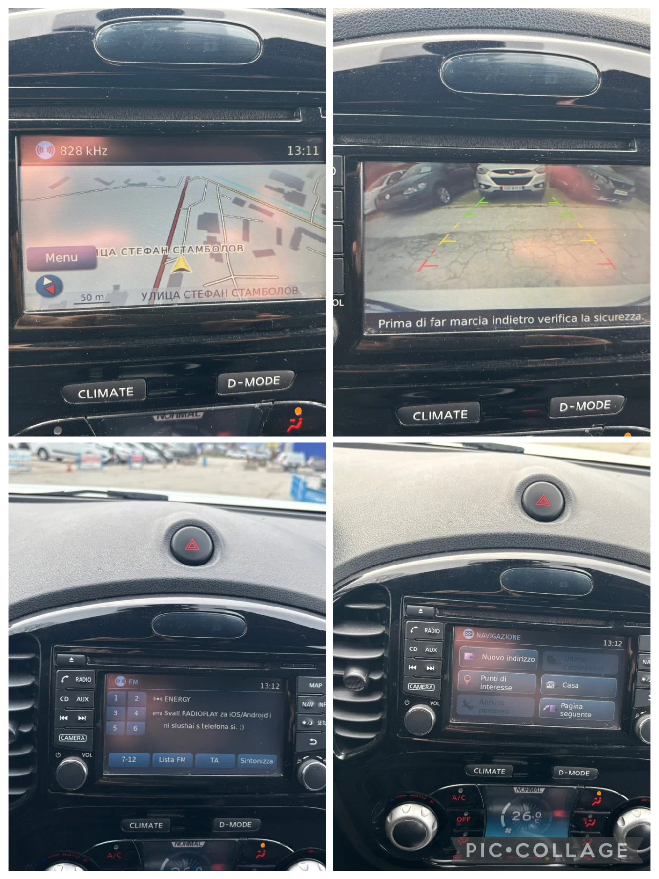 Nissan Juke 1, 6 i / Facelift / Navi/ Камера/Автомат/ Keyles-g, снимка 12 - Автомобили и джипове - 54017200