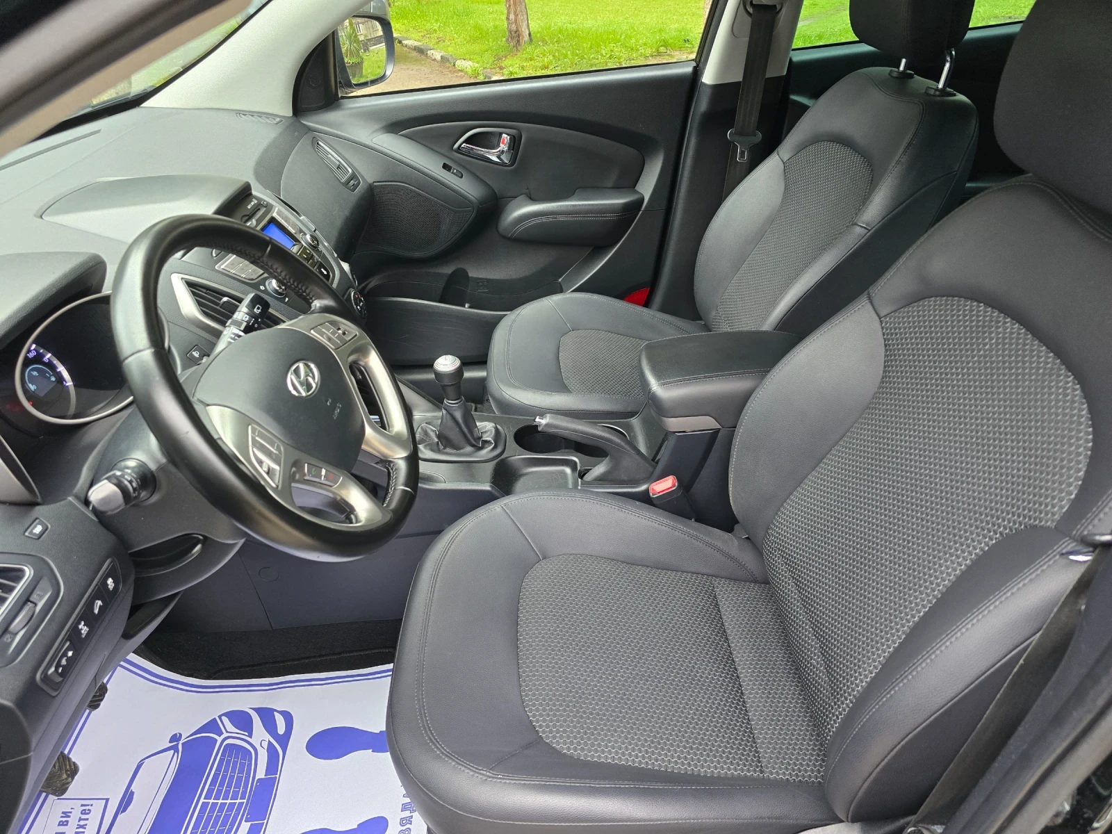 Hyundai IX35 2.0i 4X4 ШВЕЙЦАРИЯ , снимка 11 - Автомобили и джипове - 54108909