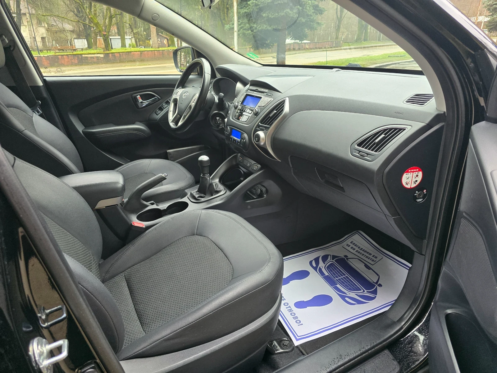 Hyundai IX35 2.0i 4X4 ШВЕЙЦАРИЯ , снимка 13 - Автомобили и джипове - 54108909