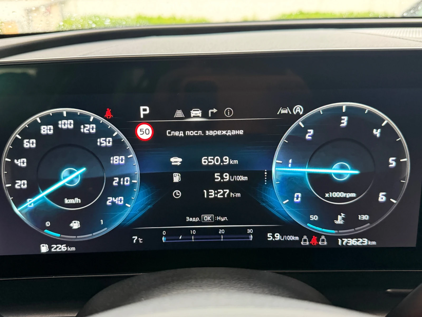 Kia Sportage Нов внос от Белгия!, снимка 9 - Автомобили и джипове - 54371579