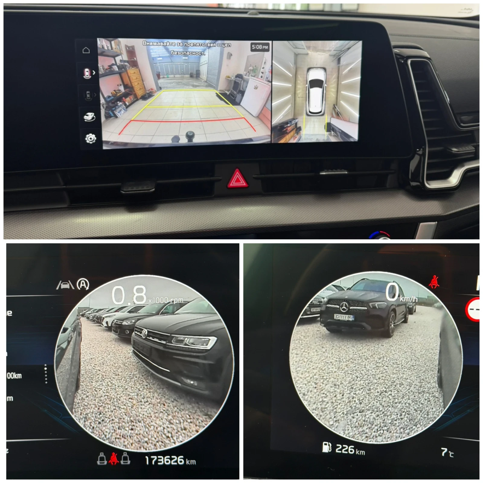 Kia Sportage Нов внос от Белгия!, снимка 16 - Автомобили и джипове - 54371579