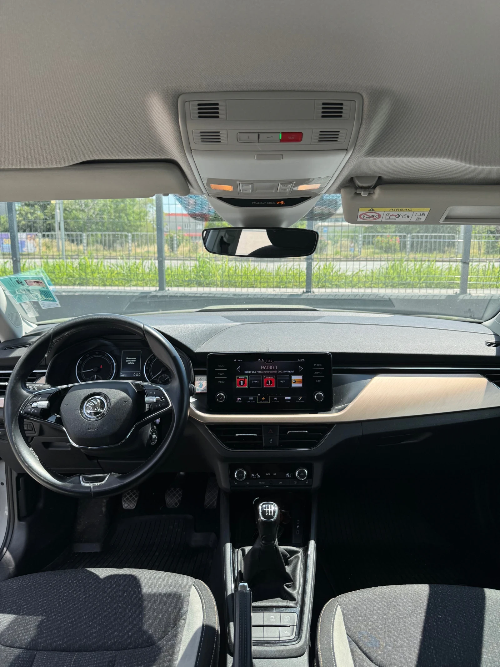 Skoda Kamiq 1.5 150к.с ОТЛИЧНА | ПЪРВИ СОБСТВЕНИК, снимка 6 - Автомобили и джипове - 54795797