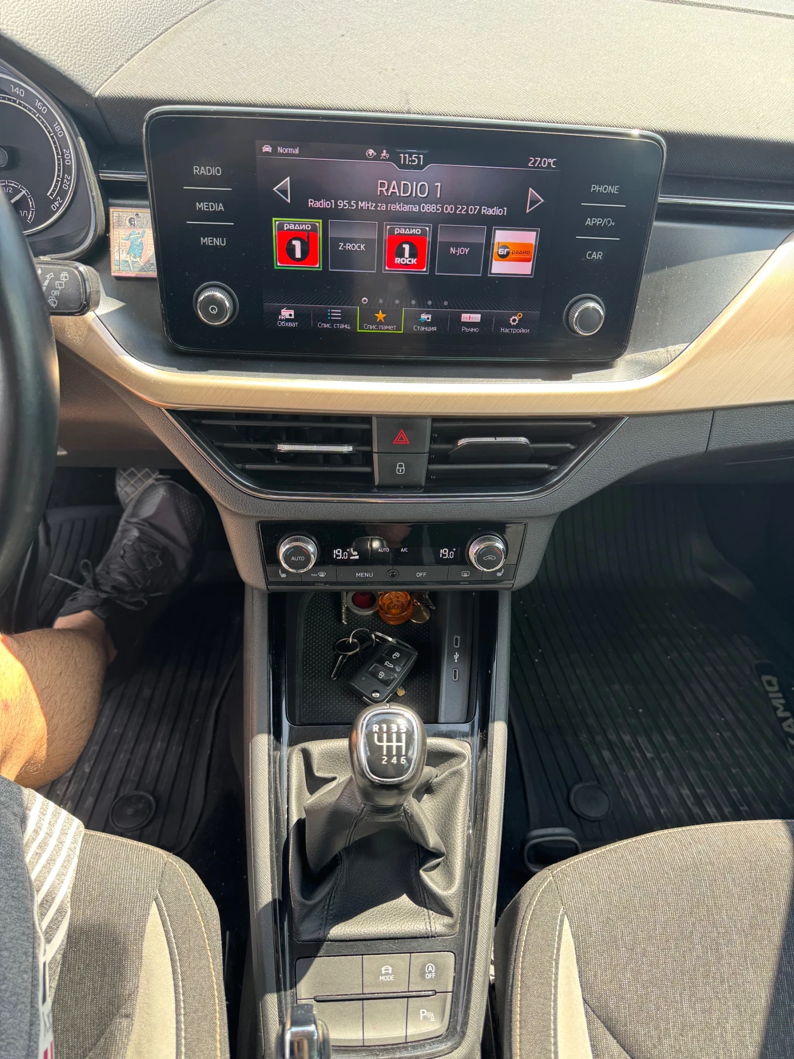 Skoda Kamiq 1.5 150к.с ОТЛИЧНА | ПЪРВИ СОБСТВЕНИК, снимка 10 - Автомобили и джипове - 54795797