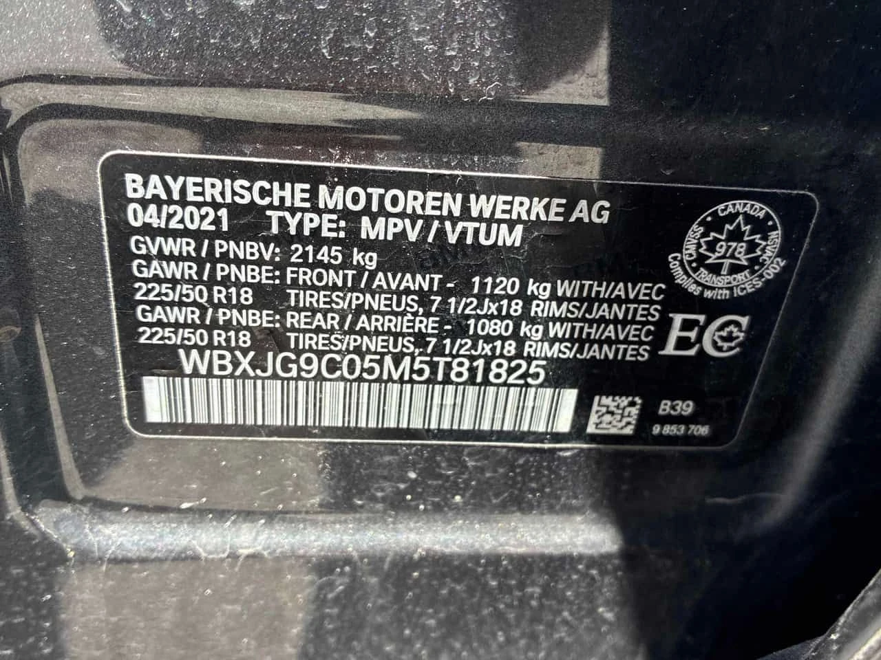 BMW X1 xDrive28i| HUD| PANO| КЛИП НА МОТОРА| , снимка 10 - Автомобили и джипове - 55047116