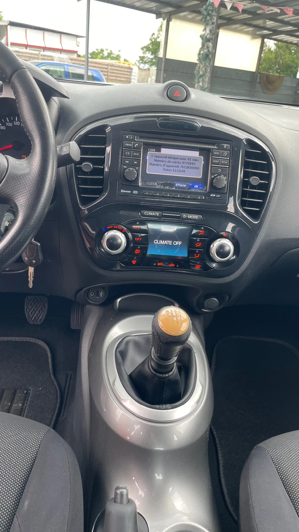 Nissan Juke 1, 5 DCI, 110к.с. , снимка 12 - Автомобили и джипове - 55596406