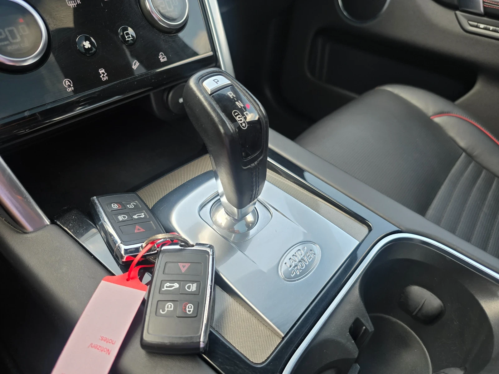 Land Rover Discovery Sport R Dynamic/Keyless/Pano/������ | Mobile.bg � ����������� 13