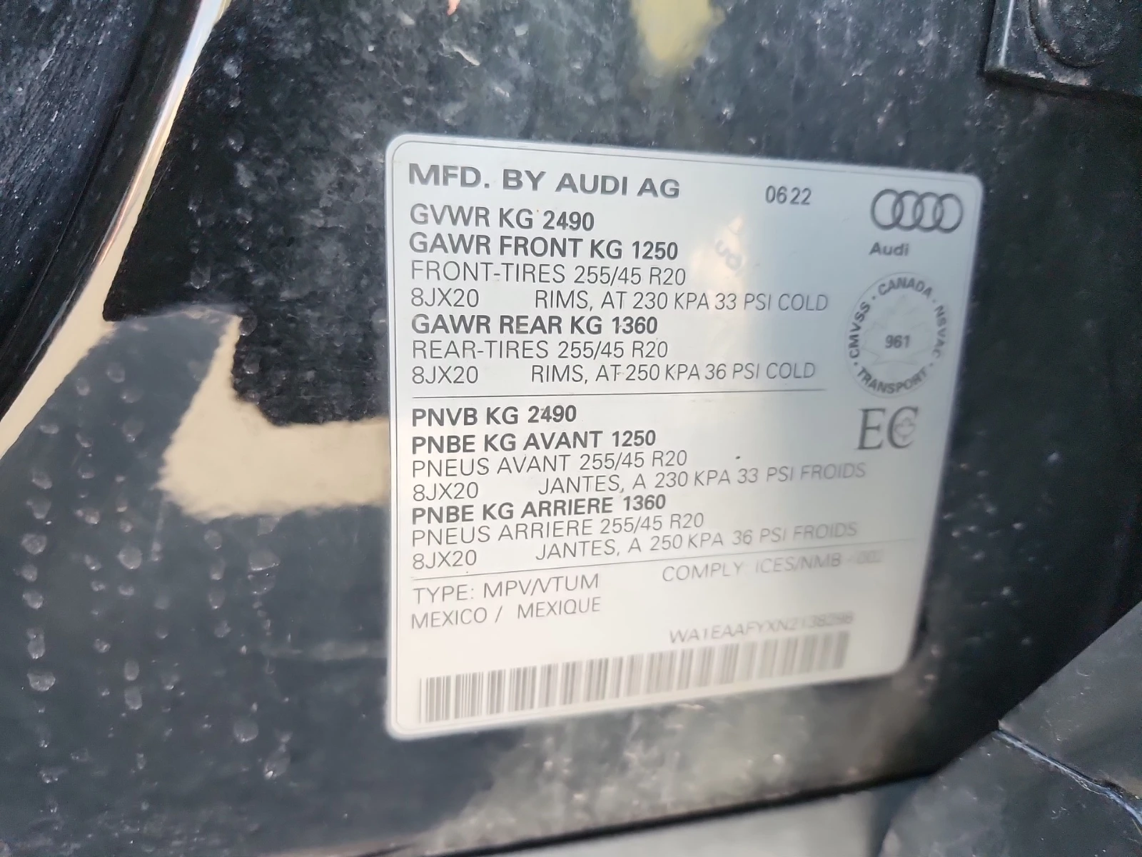 Audi Q5 45 Tfsi Quattro Progressiv, ���������� | Mobile.bg � ����������� 16