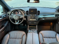 Mercedes-Benz GLE 350 CDI, AMG, AIRMATIC - изображение 9