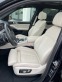 Обява за продажба на BMW X5 M50d ~78 000 EUR - изображение 11
