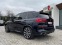 Обява за продажба на BMW X5 M50d ~78 000 EUR - изображение 3