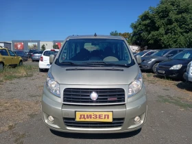 Обява за продажба на Fiat Scudo 2.0HDI-MAXI-PANORAMA-КЛИМА-8МЕСТА-НОВ ВНОС ~12 950 лв. - изображение 1