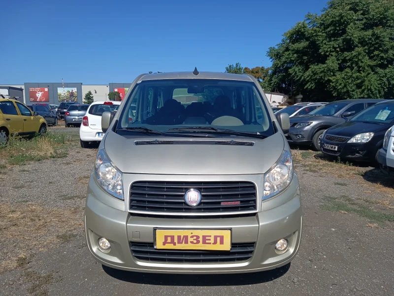 Fiat Scudo 2.0HDI-MAXI-PANORAMA-КЛИМА-8МЕСТА-НОВ ВНОС, снимка 2 - Бусове и автобуси - 51466812