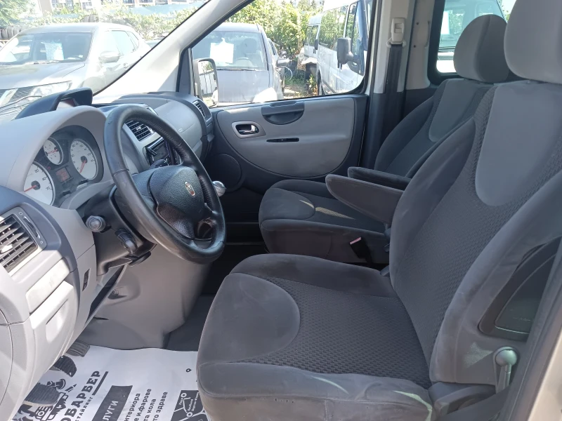 Fiat Scudo 2.0HDI-MAXI-PANORAMA-КЛИМА-8МЕСТА-НОВ ВНОС, снимка 9 - Бусове и автобуси - 51466812