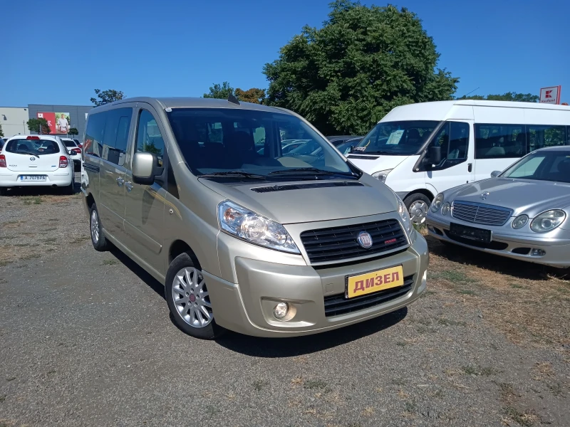 Fiat Scudo 2.0HDI-MAXI-PANORAMA-КЛИМА-8МЕСТА-НОВ ВНОС, снимка 3 - Бусове и автобуси - 51466812