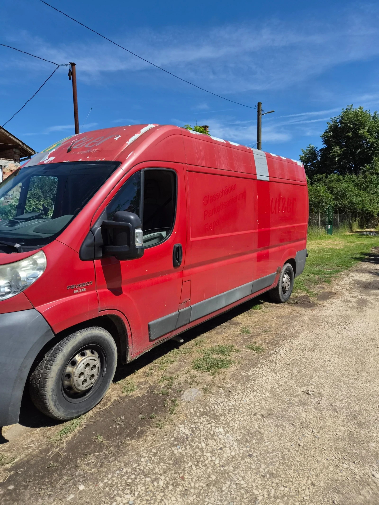 Peugeot Boxer, снимка 2 - Бусове и автобуси - 54923569